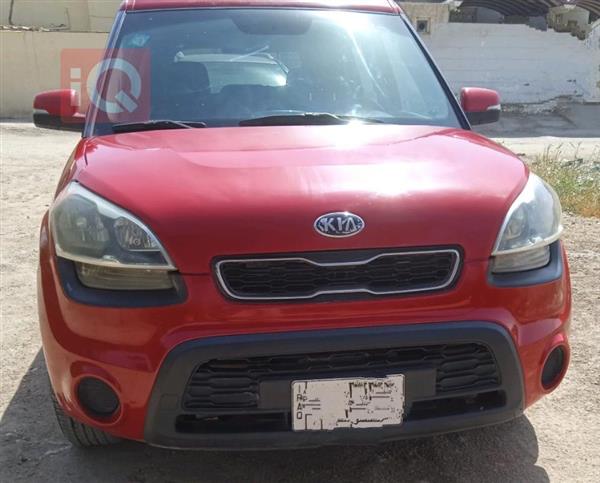 کیا  بۆ فرۆشتن لە عێراق
